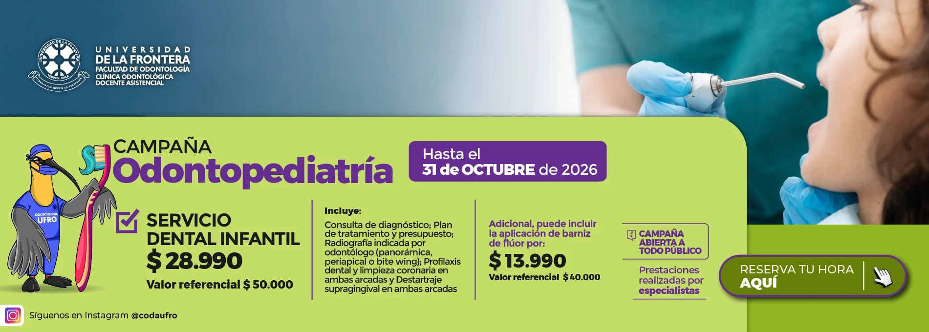 banner-campana-odontopediatria-coda-ufro-oct-2026